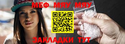 гашиш Усть-Илимск