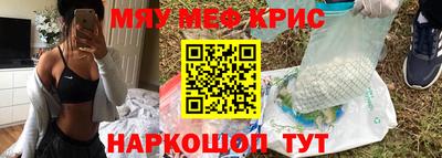 бутик Уссурийск