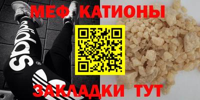гашиш Усть-Илимск