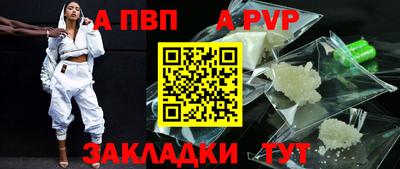 амфетамин Усть-Джегута