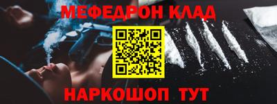 гашиш Усть-Илимск