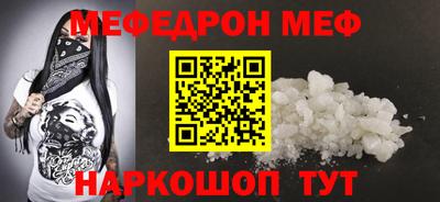 гашиш Усть-Илимск