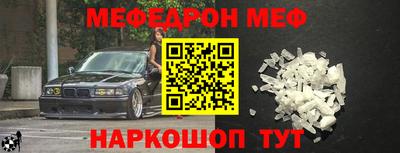 бутик Уссурийск