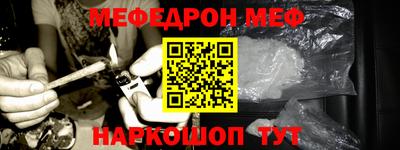 гашиш Усть-Илимск