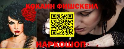 амфетамин Усть-Джегута