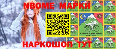 бутик Уссурийск