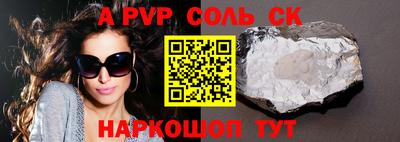 амфетамин Усть-Джегута