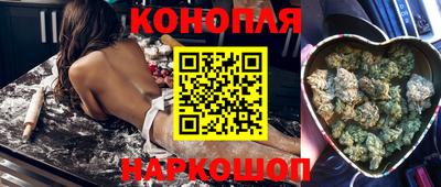 амфетамин Усть-Джегута