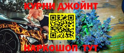 бутик Уссурийск