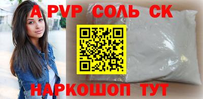 гашиш Усть-Илимск