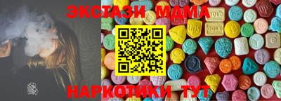 гашиш Усть-Илимск