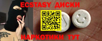 гашиш Усть-Илимск