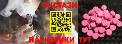 гашиш Усть-Илимск