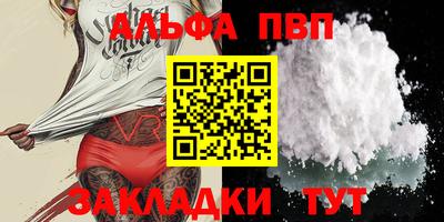 гашиш Усть-Илимск
