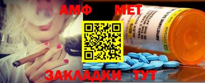 бутик Уссурийск