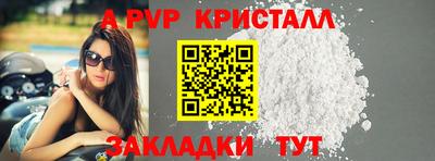 гашиш Усть-Илимск