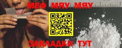 амфетамин Усть-Джегута
