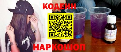 гашиш Усть-Илимск