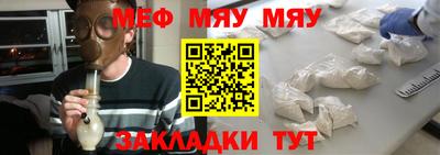 бутик Уссурийск