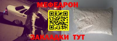 амфетамин Усть-Джегута