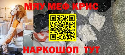 амфетамин Усть-Джегута