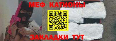 амфетамин Усть-Джегута